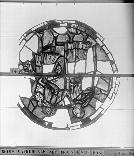 Vitrail, nef, fenêtre 9, au sud, baie 2, rose 14