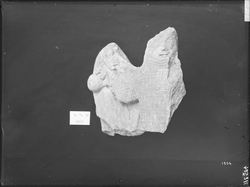 Fouille de Cluny, fragment de sculpture, Gabriel (3822)