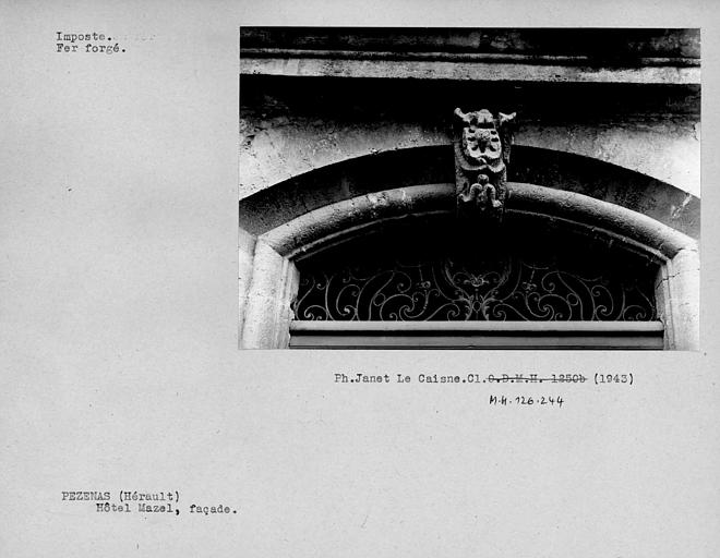 Imposte en fer forgé de la porte cochère