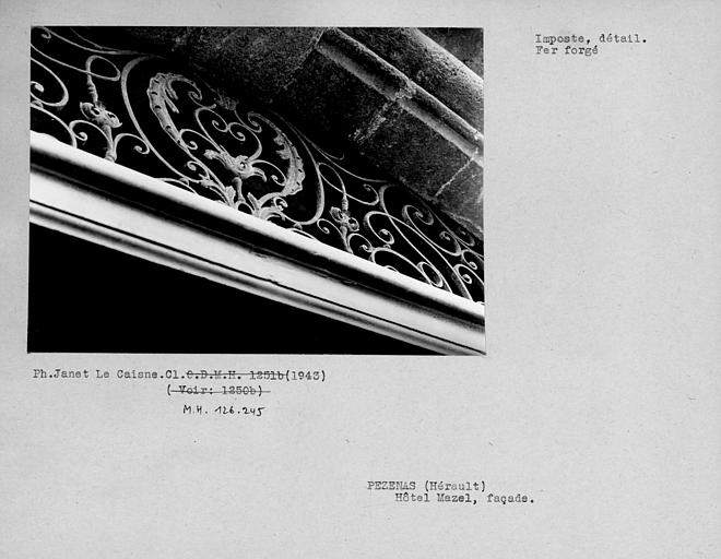 Imposte en fer forgé de la porte cochère, détail
