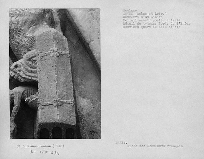 Moulage de sculpture du tympan de la porte centrale du portail ouest : détail de la porte de l'Enfer, vantail figuré