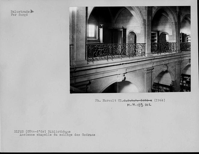 Ancienne chapelle de la salle de lecture de la bibliothèque, balustrade en fer forgé