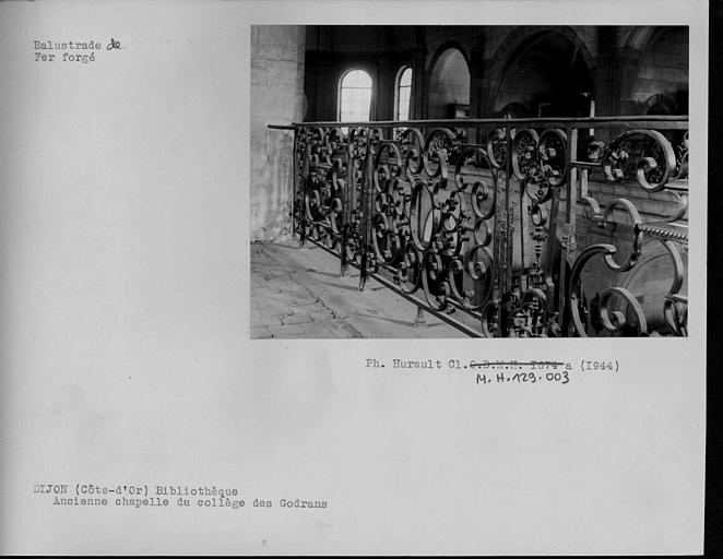 Ancienne chapelle de la salle de lecture de la bibliothèque, détail de la balustrade en fer forgé