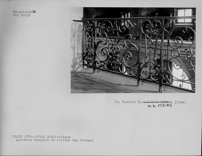 Ancienne chapelle de la salle de lecture de la bibliothèque, détail de la balustrade en fer forgé