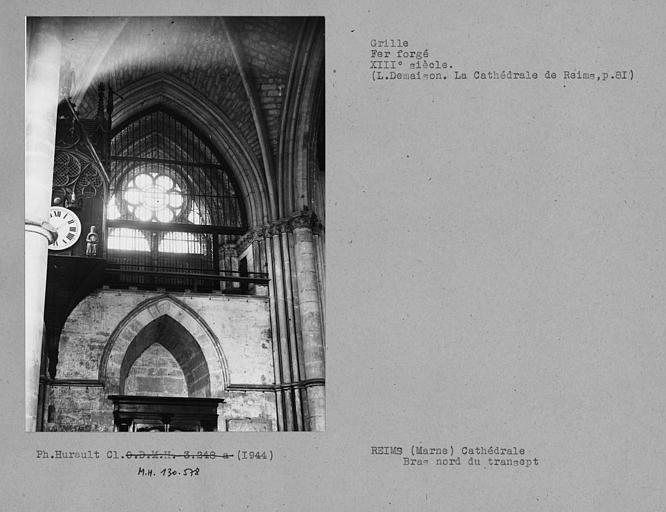 Ensemble intérieur de la grille en fer forgé du transept nord