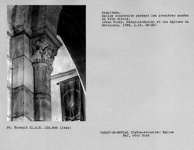 Chapiteau de la face nord du deuxième pilier de la nef, côté nord