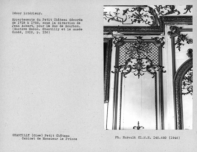 Décor du cabinet de Monsieur le Prince, mur opposé aux fenêtres