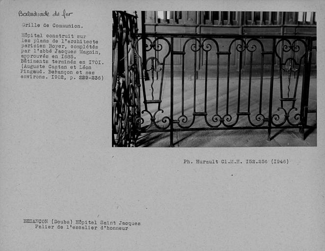 Grille de communion en fer forgé du palier de l'escalier d'honneur