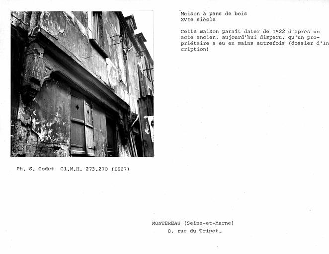 Façade sur rue