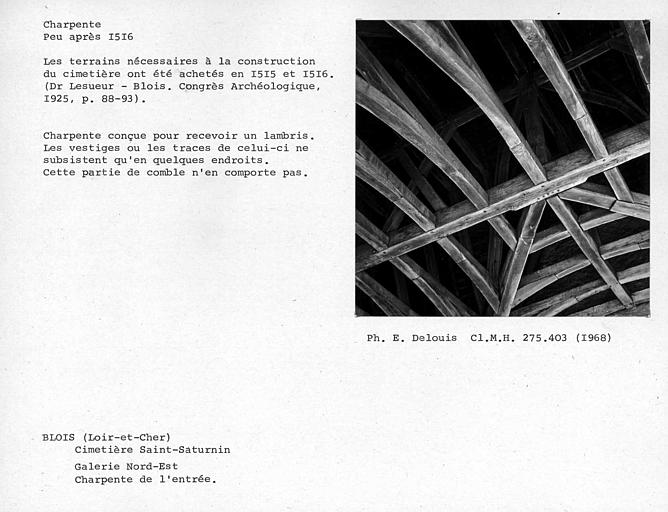 Charpente au-dessus de l'entrée de la galerie nord-est