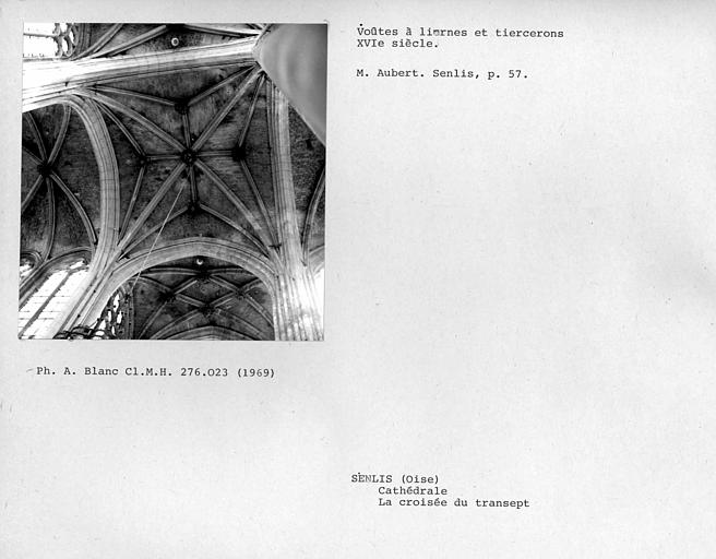 Voûte de la croisée du transept à l'intérieur