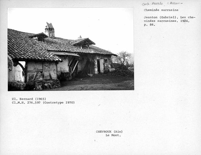 Façade du bâtiment à cheminée sarrasine