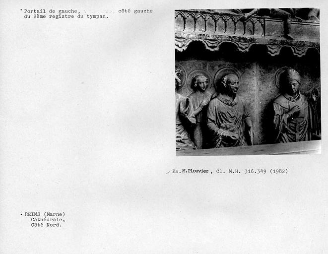 Portail gauche de la face nord, côté gauche du deuxième registre du tympan