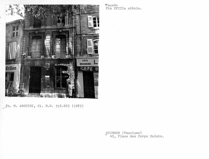 Vue générale de la façade