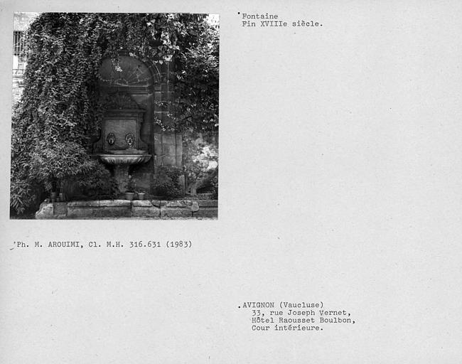 Fontaine de la cour intérieure