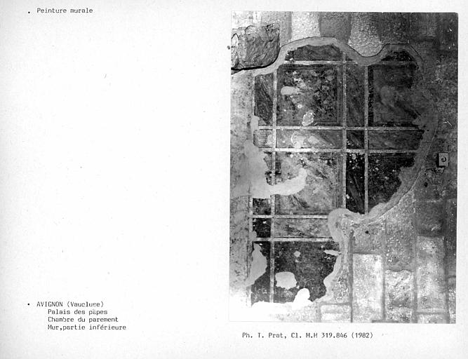 Mur de la grande salle près du Studium, partie inférieure