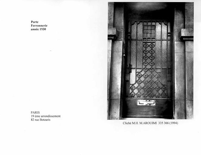 Porte et ferronnerie des années 1930