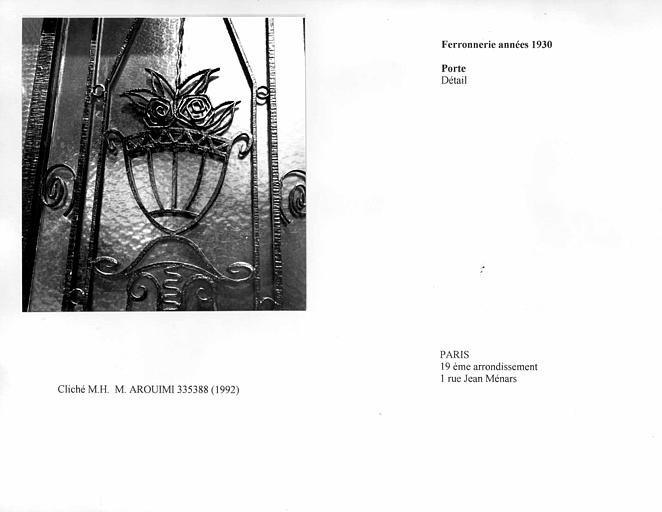 Porte et ferronnerie des années 1930, détail