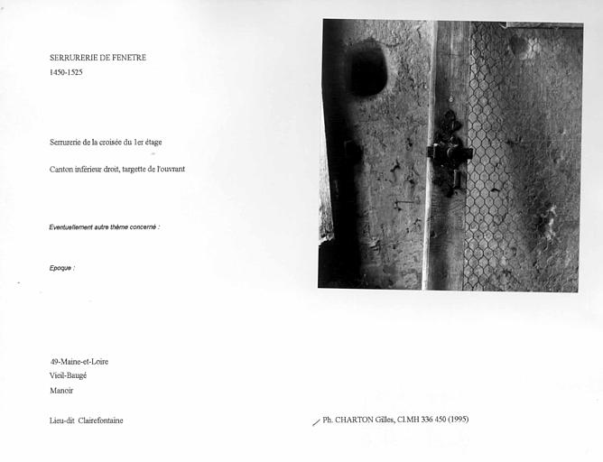 Serrurerie de la croisée du premier étage. Canton inférieur droit, targette de l'ouvrant