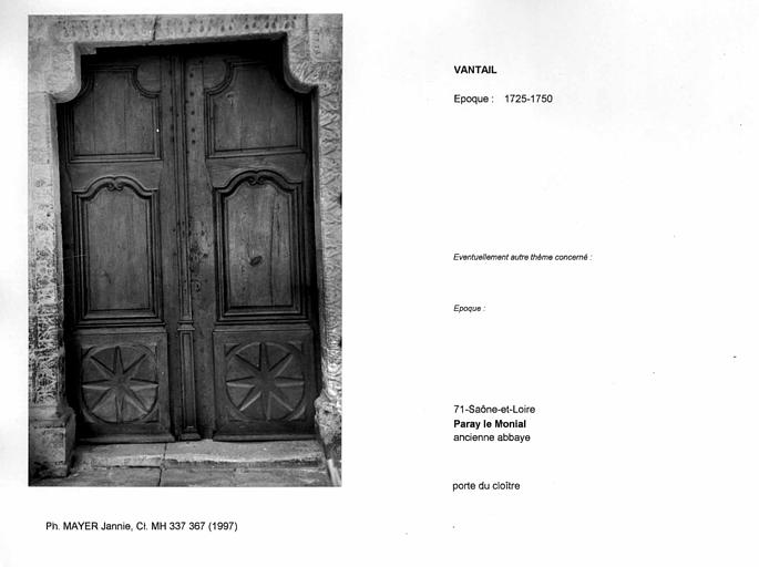 Vantail de la porte du cloître