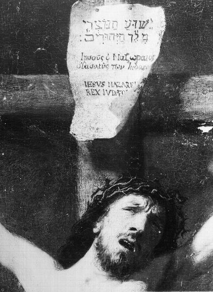 Peinture sur toile : Christ en croix. Photographie prise au laboratoire du Louvre (tête et inscription, lumière directe)