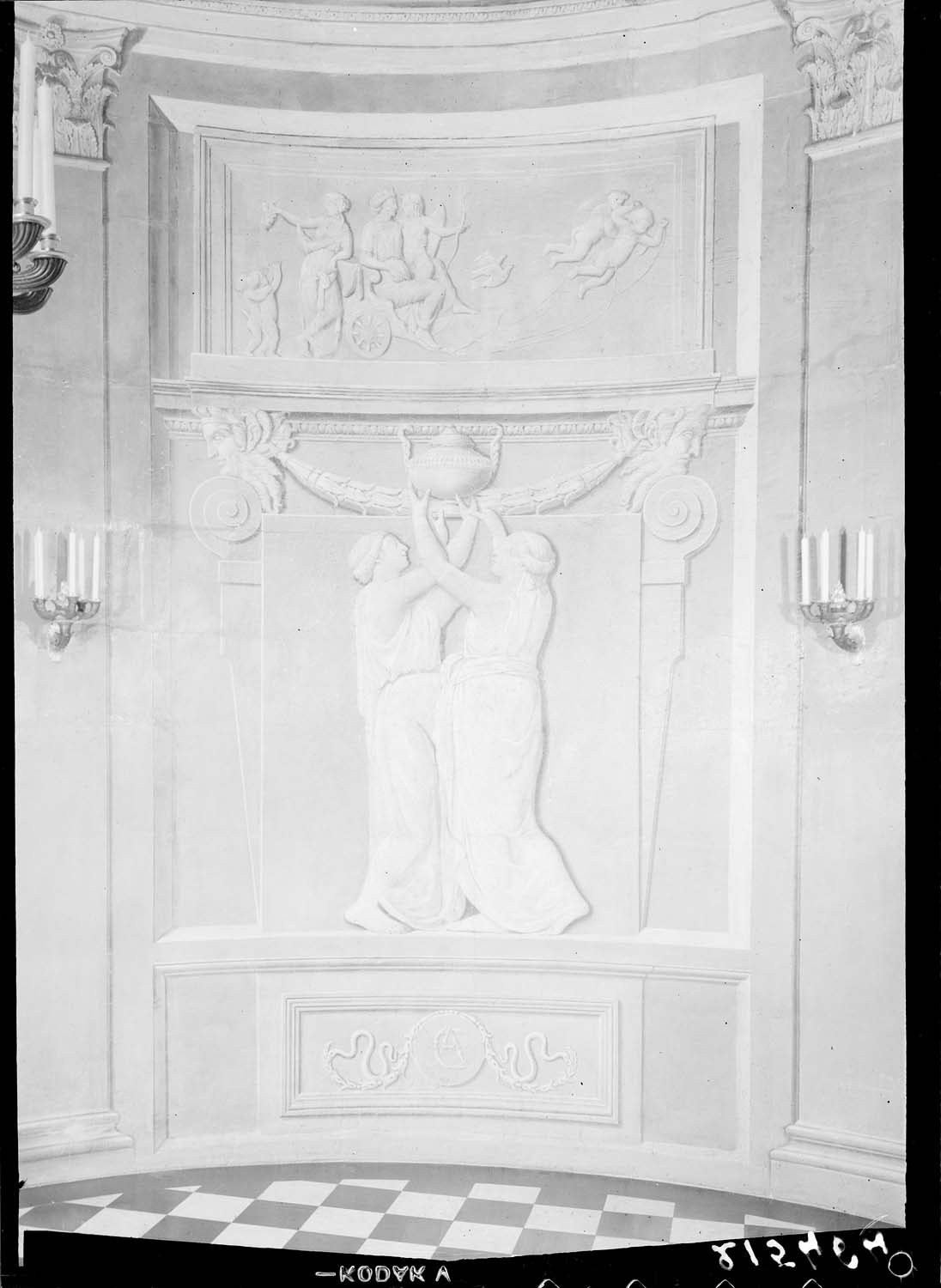 Boiserie cintrée du vestibule du 1er étage