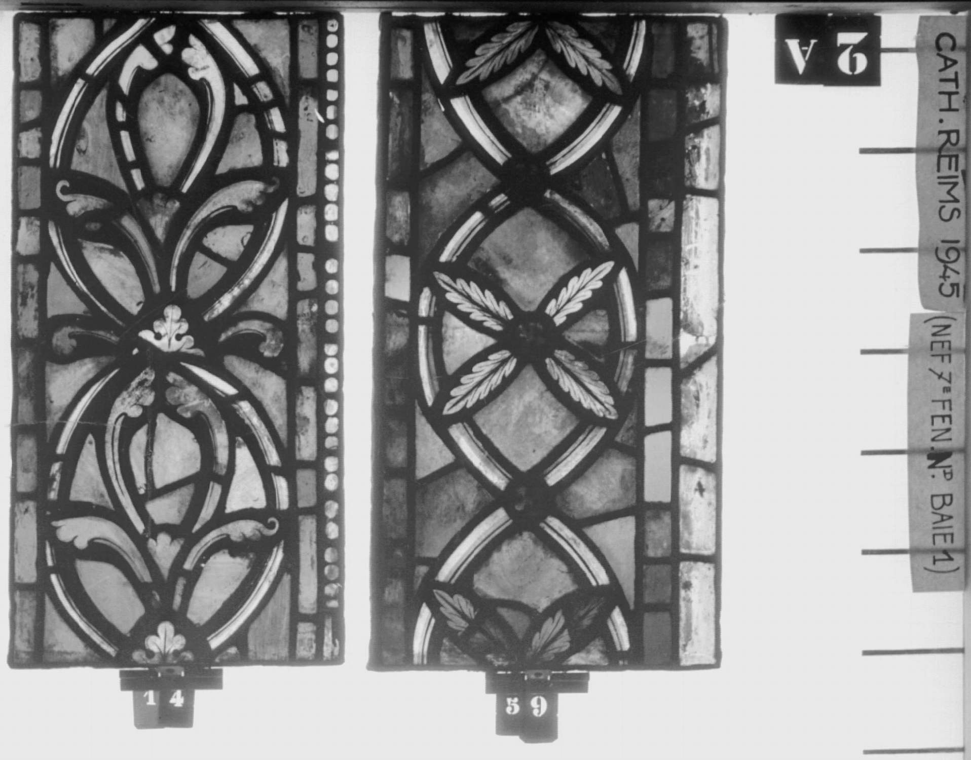 Baie I, 7ème fenêtre de la nef, panneau de vitrail 2A 14 59