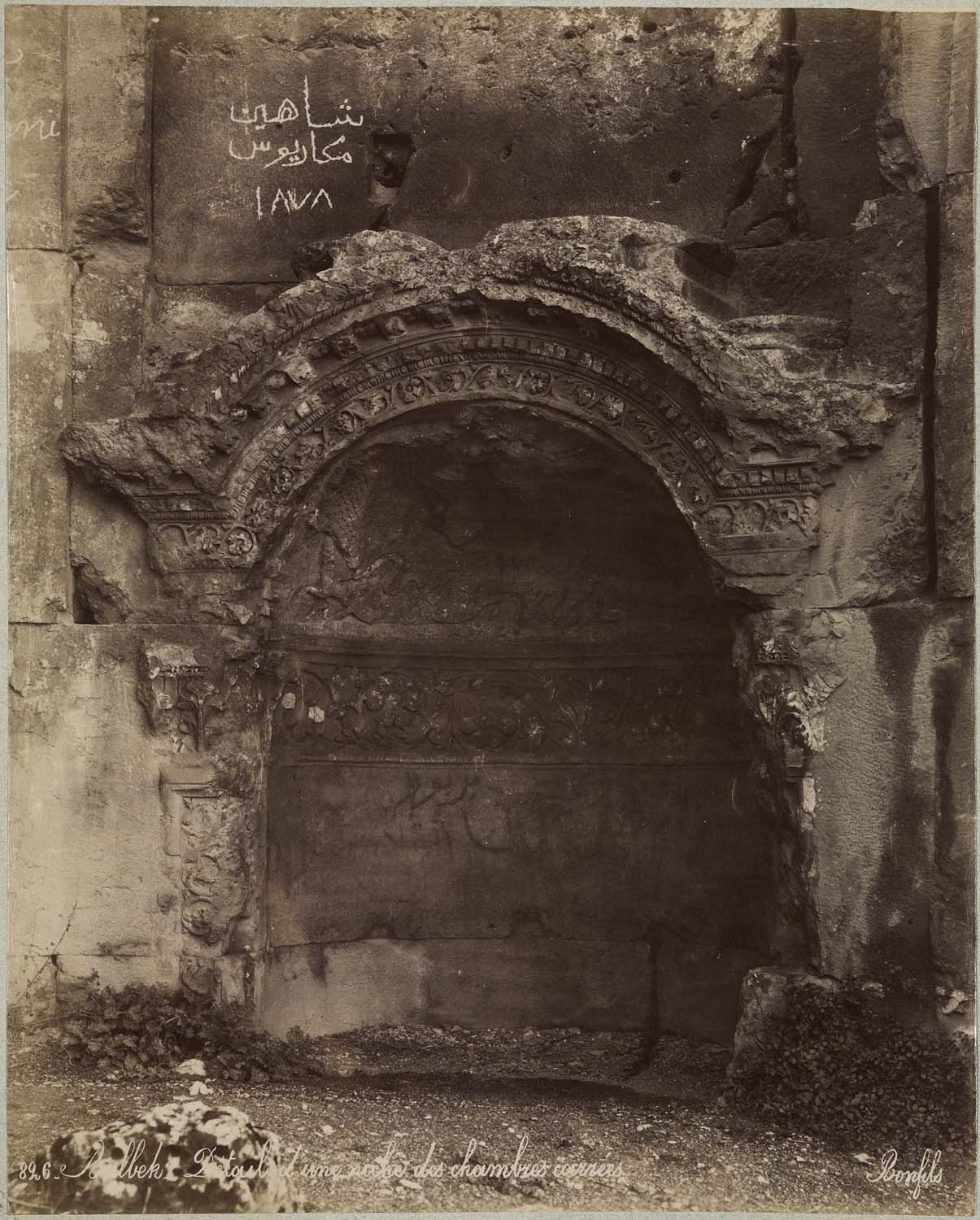 Détail d'une niche des chambres carrées