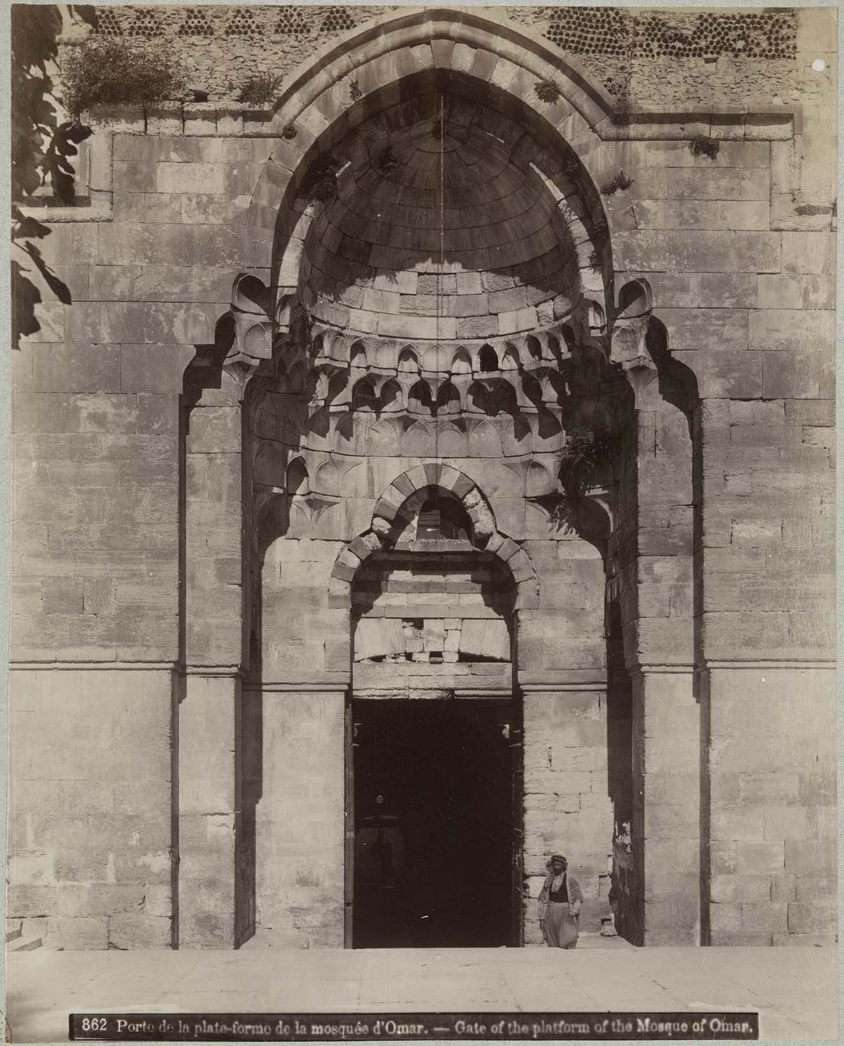Porte de la plate-forme de la mosquée d'Omar