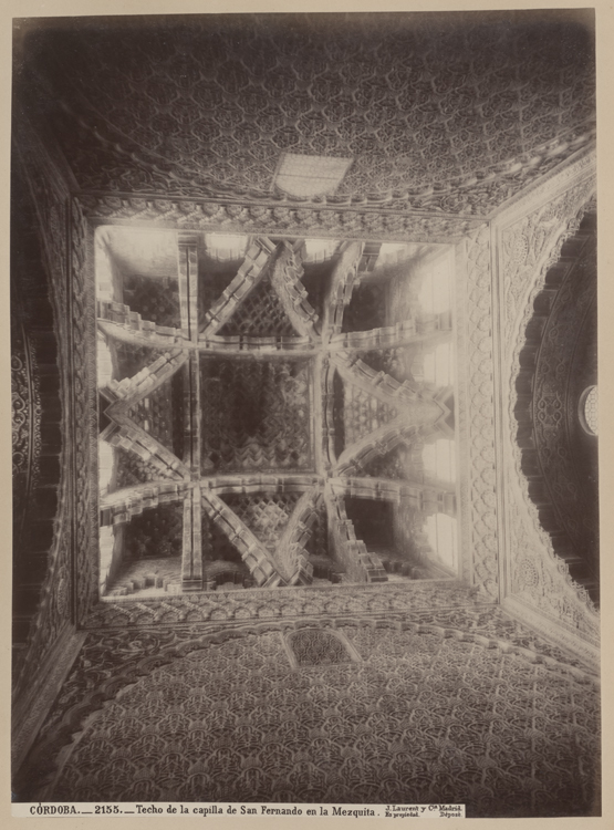 Plafond de la chapelle Saint-Fernand ou capilla de San Fernando