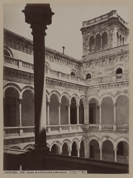 Galeries de la cour : Premier étage