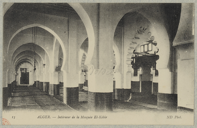 Intérieur de la mosquée El-Kébir