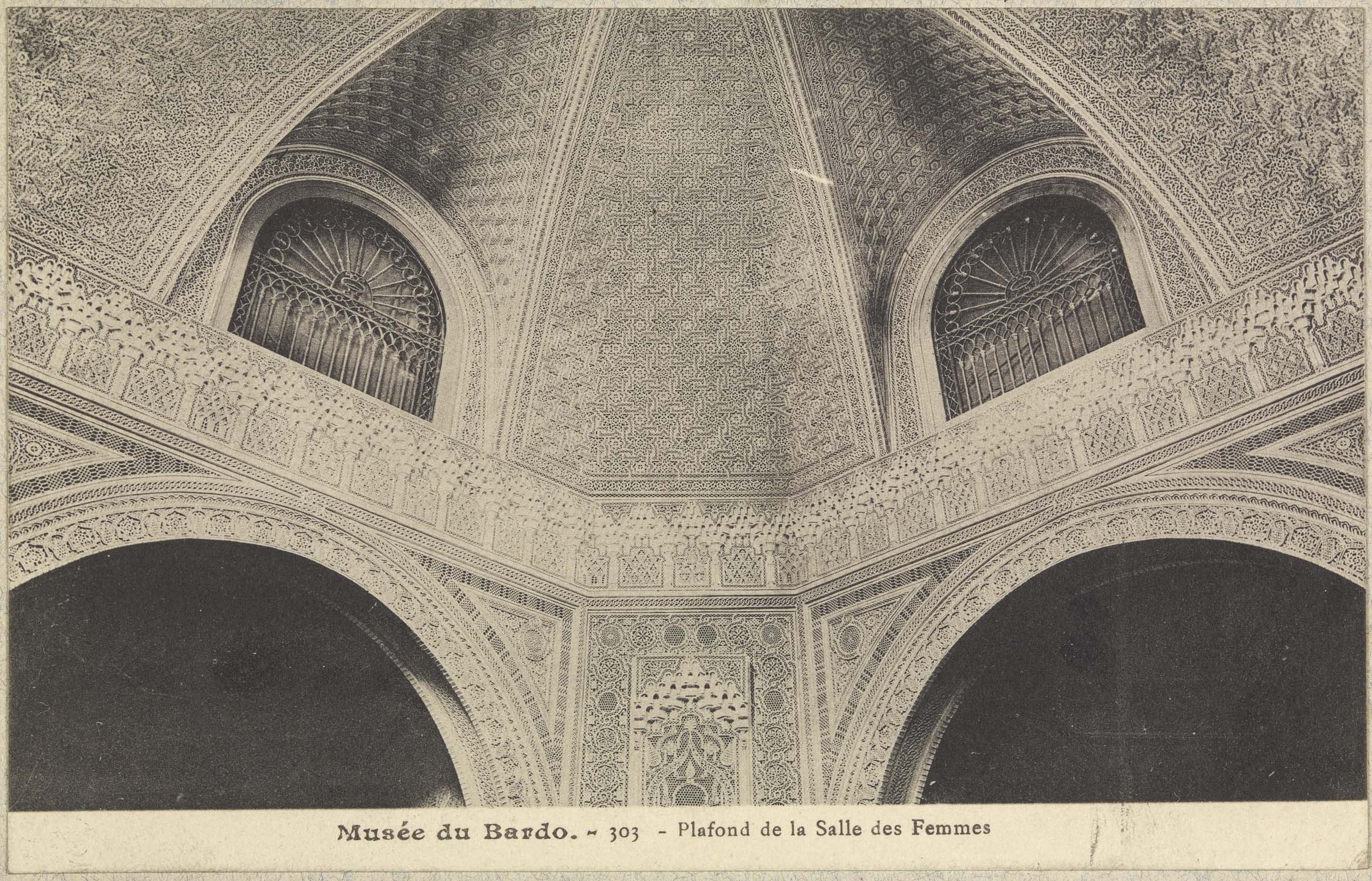 Plafond de la salle des femmes