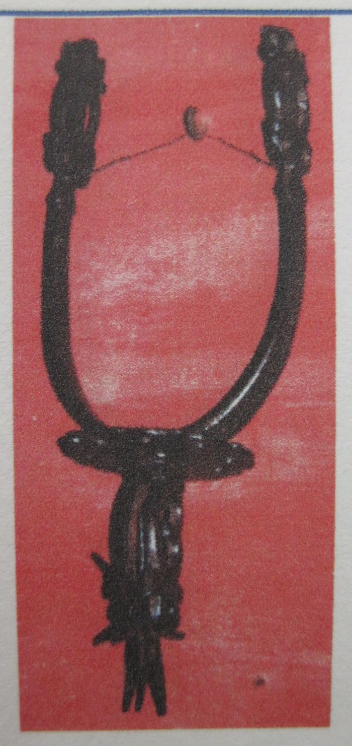 Éperon