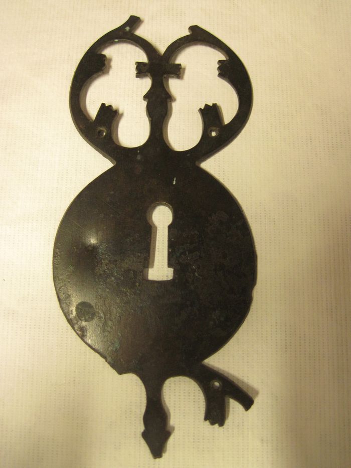 Ferrure : plaque de serrure