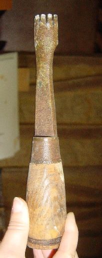 Outil : gouge