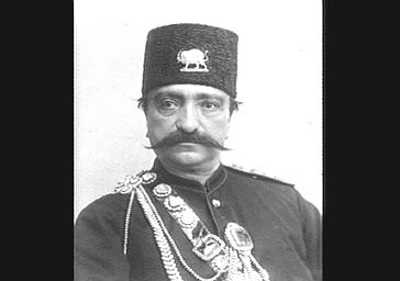 Naser al-Din, shah de Perse, dynastie des Kadjars