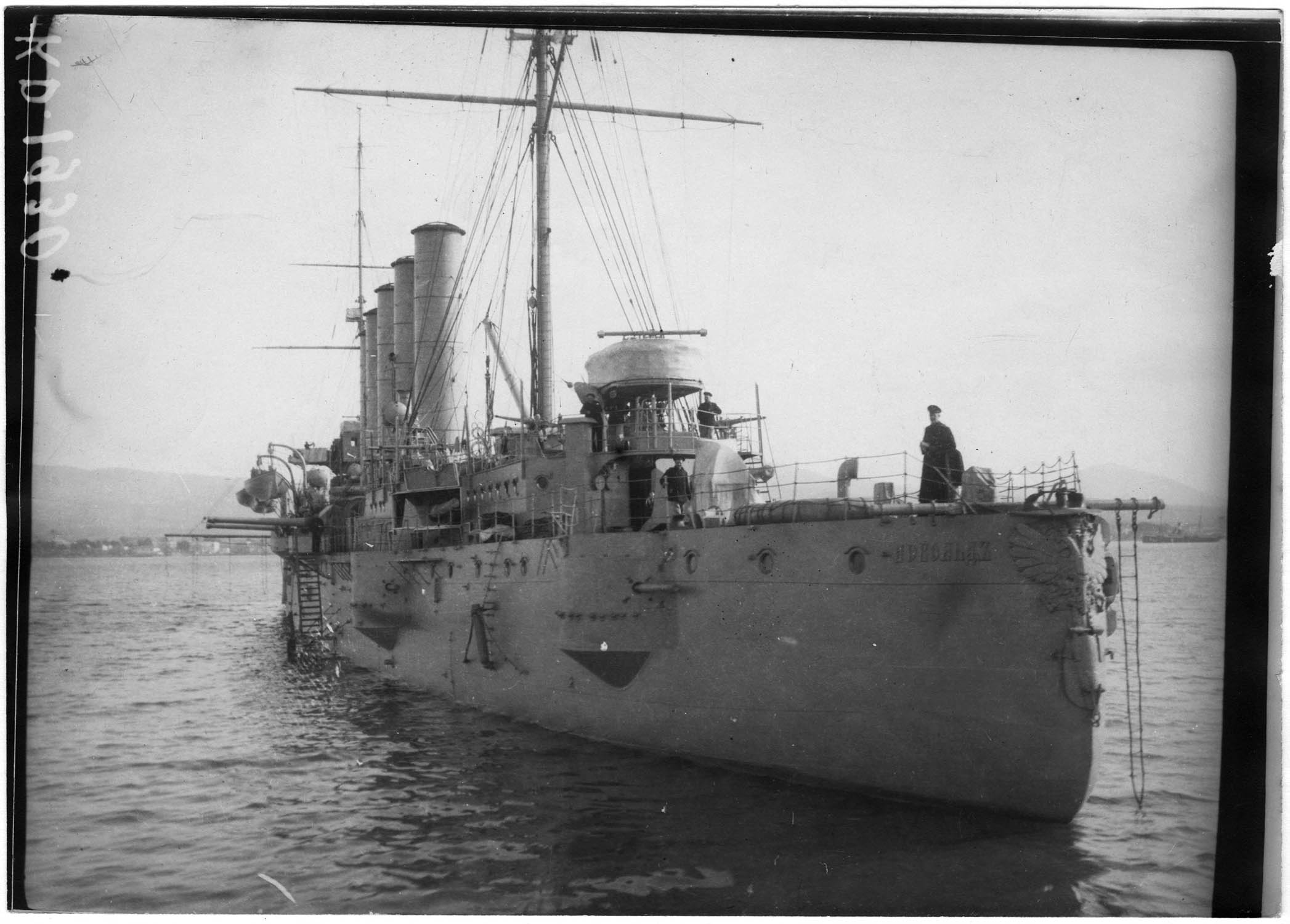 Salonique. La rade. L'Askold ; [Navire russe]