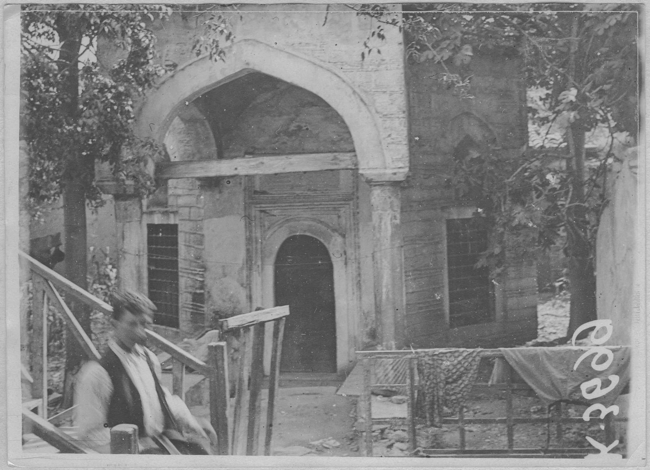 Salonique. Dans les rues de la ville. L'église des Saints-Apôtres. Torbé turque