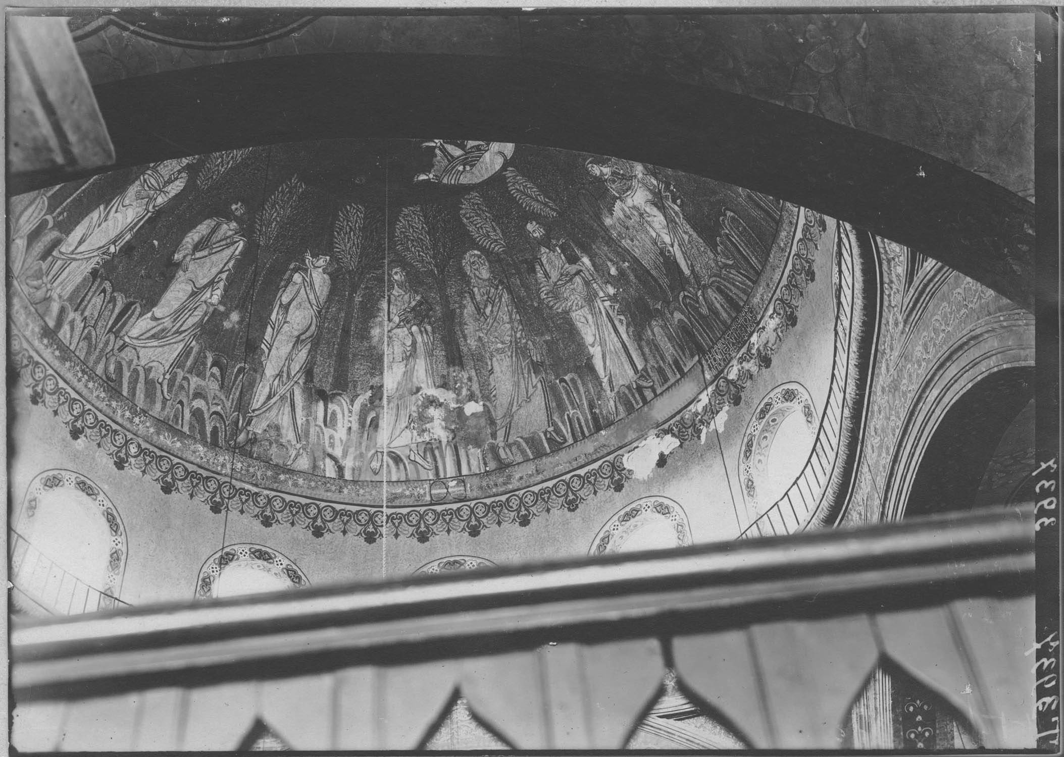 Salonique. L'église Sainte-Sophie. Une partie de la coupole