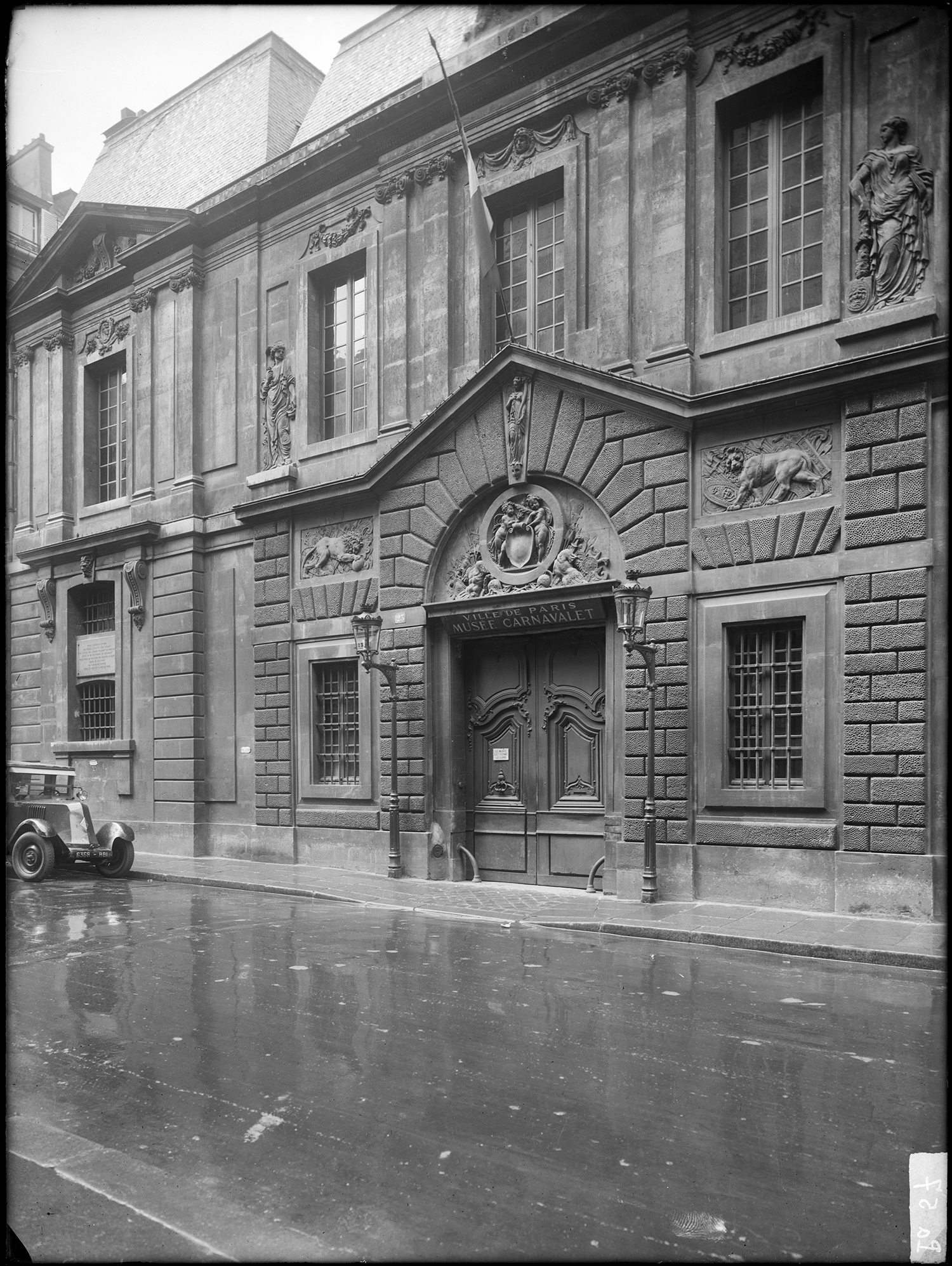 Façade d'entrée