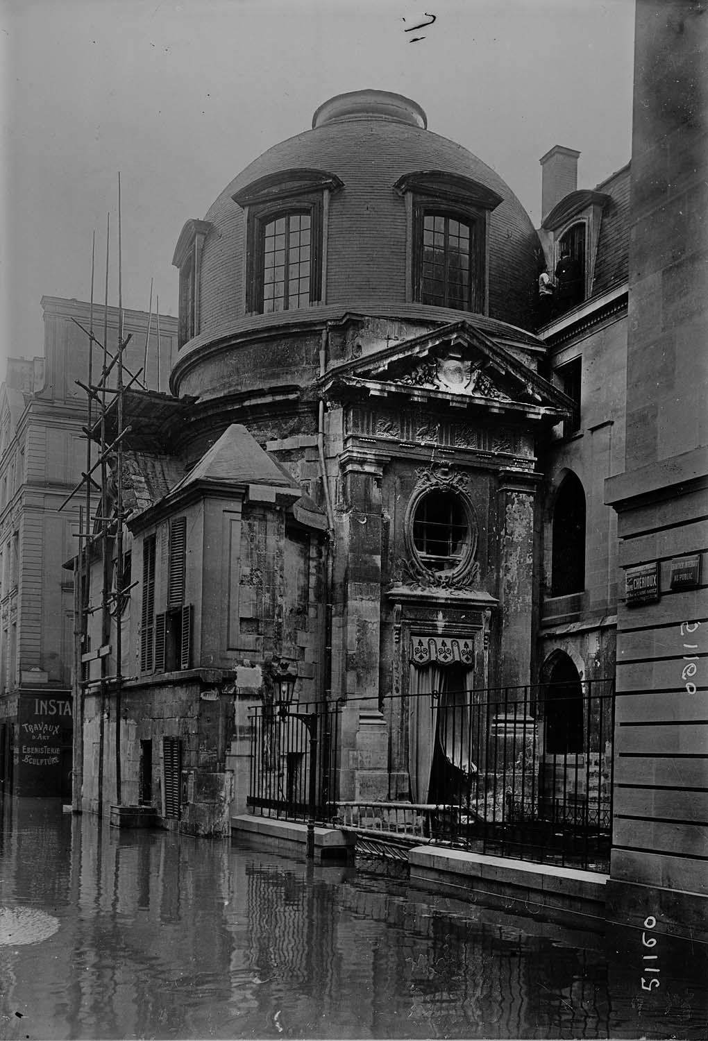 Rue inondée