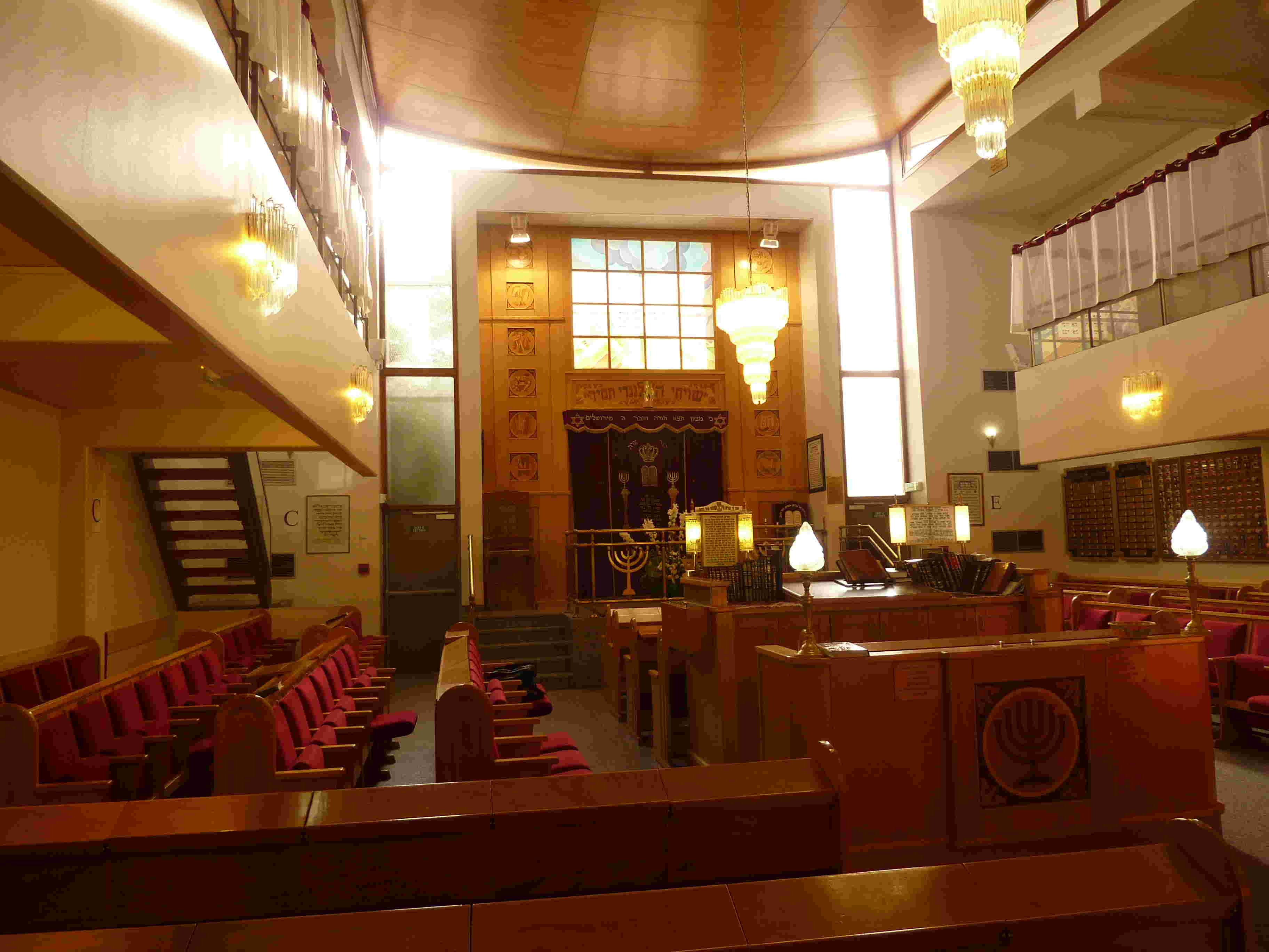 Synagogue dit Centre communautaire Ohel-Youssef