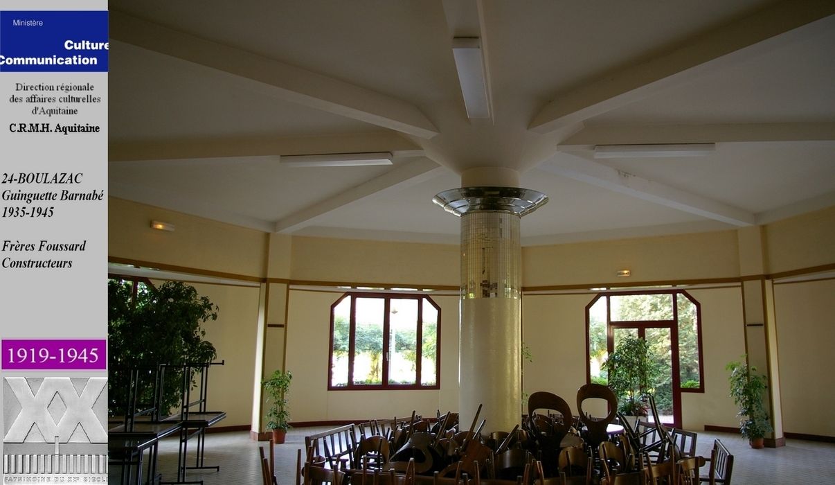 vue intérieure, espace rotonde