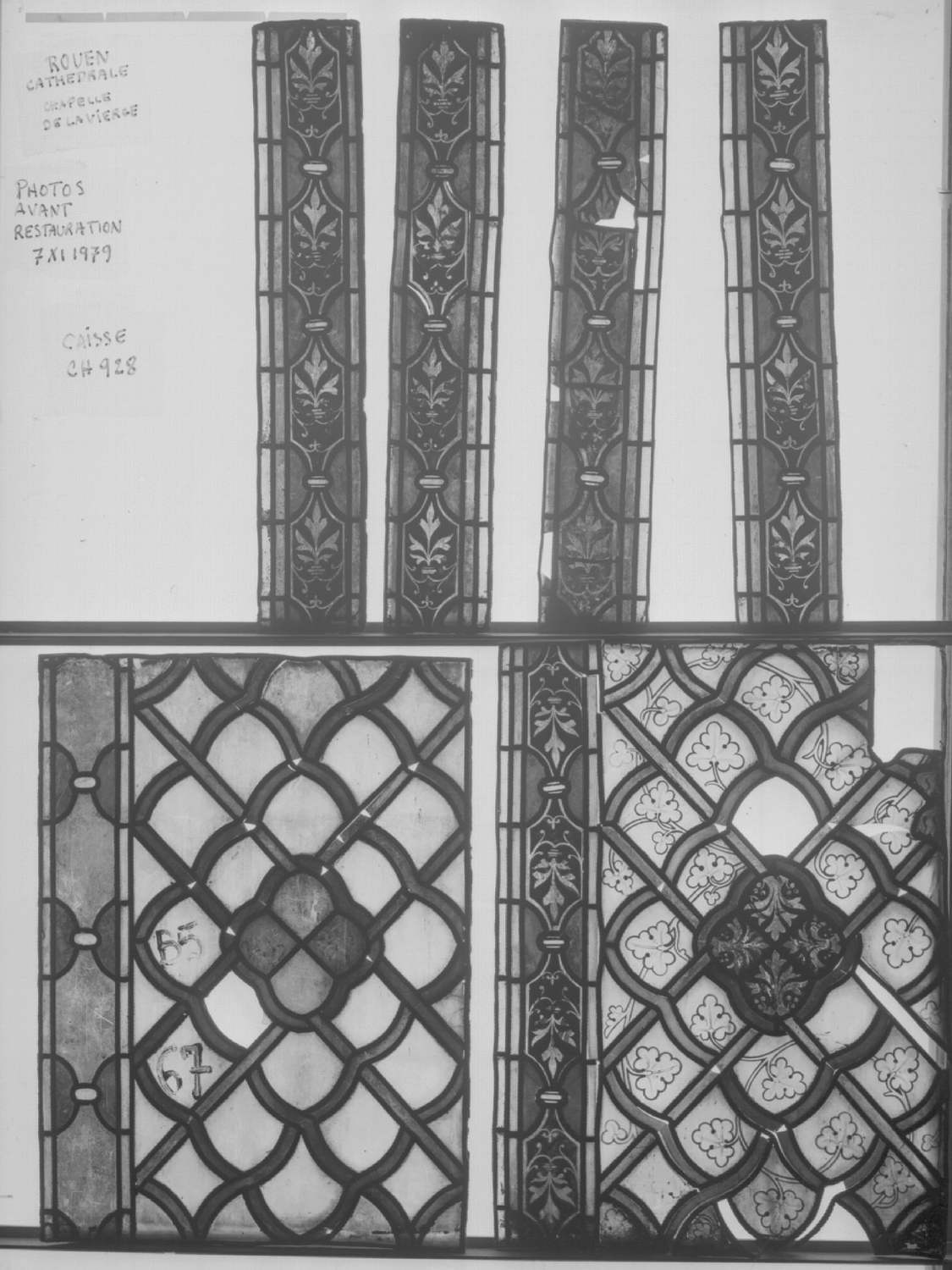 Chapelle de la Vierge