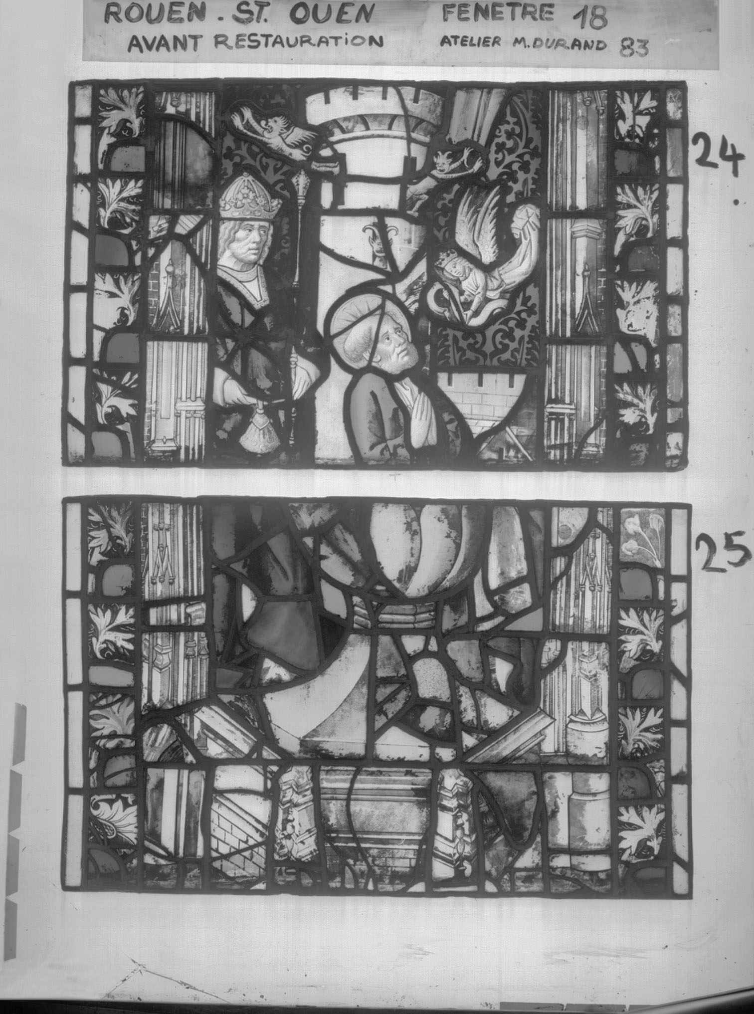 Fenêtre 18 ; Panneaux 124 – 25