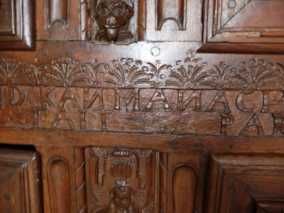 armoire à lin, détail - © Ministère de la Culture (France), Archives départementales des Côtes-d’Armor, Conservation des antiquités et des objets d’art – Tous droits réservés 