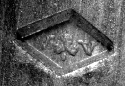 Garantie de Paris, Victor Vatard (V.V.), symbole : une feuille de vigne entre deux V