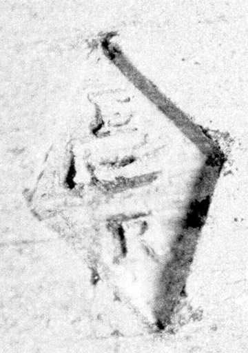 Garantie de Paris, Emile Rivière (E.R.), symbole : une rivière et un petit bateau