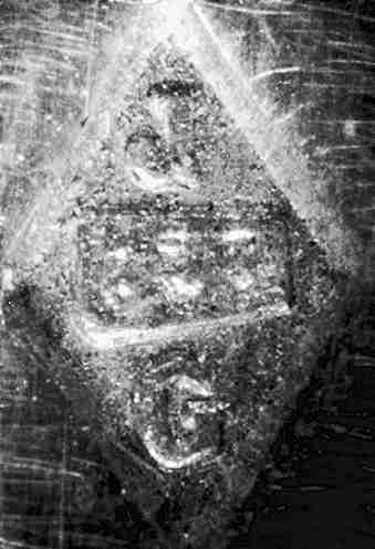 Garantie de Paris, Gruhier (J.G.), symbole : un morceau de fromage de gruyère